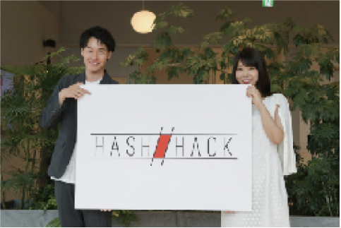 HASH HACKイメージ